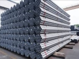 ĐẠI LÝ THÉP ỐNG MẠ KẼM BẾN CÁT BÌNH DƯƠNG 