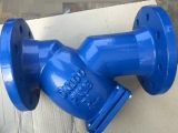 NHÀ NHẬP KHẨU Y LỌC GANG MẶT BÍCH GIÁ RẺ BẾN CÁT BÌNH DƯƠNG 