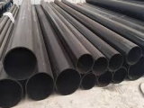 TỔNG KHO ỐNG ĐÚC ĐEN SCH20 SCH40 BÌNH DƯƠNG 