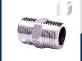 NHÀ NHẬP KHẨU NỐI HAI ĐẦU RĂNG NGOÀI GIÁ RẺ BẾN CÁT BÌNH DƯƠNG 
