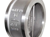 NHÀ PHÂN PHỐI VAN 1 CHIỀU ĐĨA INOX 304 BẾN CÁT BÌNH DƯƠNG 