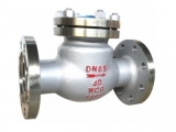 NHÀ PHÂN PHỐI VAN 1 MẶT BÍCH  CHIỀU THÉP,GANG ,INOX  BÌNH DƯƠNG 