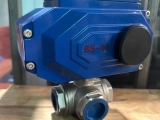 NHÀ PHÂN PHỐI VAN ĐÓNG MỞ NƯỚC BẰNG ĐIỆN BẾN CÁT BÌNH DƯƠNG 