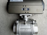 NHÀ PHÂN PHỐI VAN BI 3 THÂN ĐẦU KHÍ NÉN BÌNH DƯƠNG 