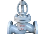 TỔNG KHO VAN CẦU HƠI THÉP  TẠI BẾN CÁT BÌNH DƯƠNG 