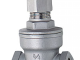 NHÀ PHÂN PHỐI VAN CỬA REN INOX 304  BÌNH DƯƠNG 